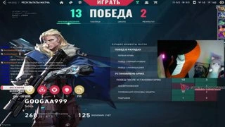 ВОТАКВОТ ВАНЯ,ЧЕРВЯЧКИ НА МЕСТЕ?