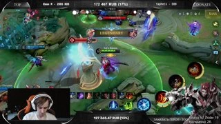 Разминка фулкой, катаем рейтинг. Mobile Legends.