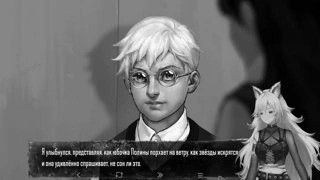 "Скажи одну из реплик Полины голосом Толяна"
