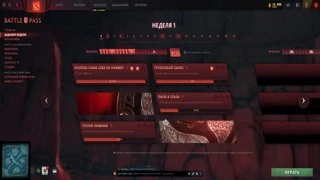 1500 ПОМОЙКА,КАК ВЫБРАТЬСЯ xD