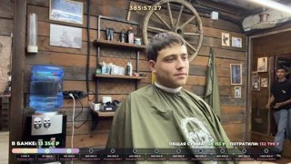 "да, не , не пиз*а"