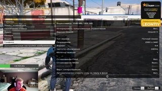 graphics settings 21.03.24
