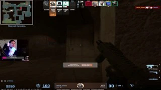 -3 уху