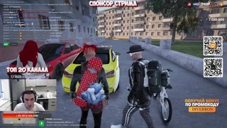 УВОЛЕН