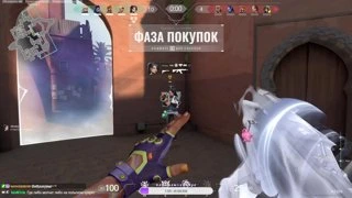 Выйди из меня и зайди нормально