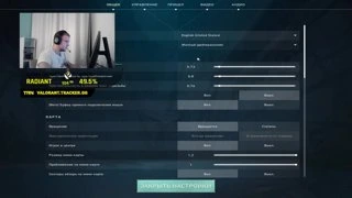 !settings buket2h 22.11.2022