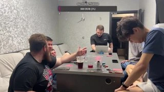 Добрейшего покерочка 🃏