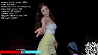 Я ЗДЕСЬ НОВЕНЬКАЯ