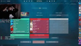 Ww