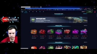 🔥СКРАФТИЛ МЕДУЗУ В КСГО,  FILIMON +40% к пополнению MYCSGO 💕