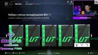 ТОТЯ ДЛЯ ЧАТА