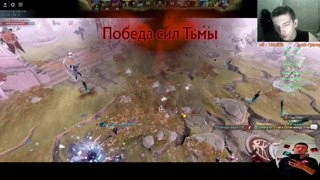асуждает