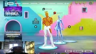 ispugalsa