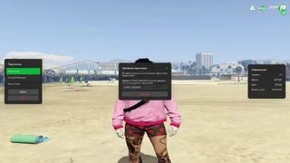 F!