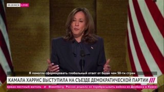 Прямой эфир Дождя: Жителей Рыльска призывают уезжать. Алаудинов гуляет по Курску. Участники войны просятся на выборы