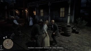 нашествие олололо
