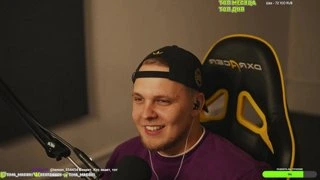 Сердечный сриступ