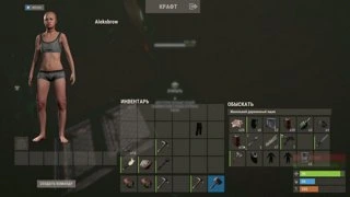 Я прожил 100 дней  ⭕️DROPS ⭕️ пробую игру ⭕️
