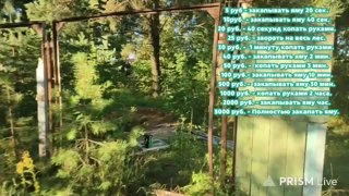 асуждаю асуждаю асуждаю