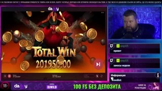 РАД ВАС ВСЕХ ВИДЕТЬ ЗАХОДИ