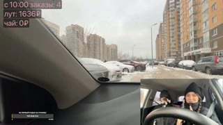 дурка