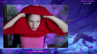 Магия красного