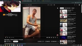 подкован больше чем алекс лесли(гей какой-то)