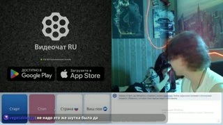 ай ай ай какой плохой мальчик