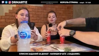 лева оценит WW