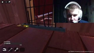Играем в Рб общаемся