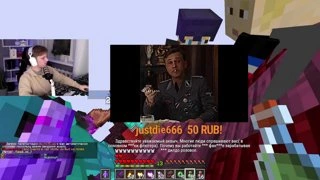 лб