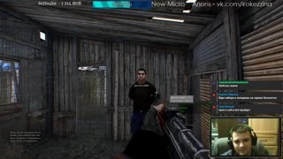 ауе