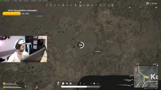 Sniper Ылит