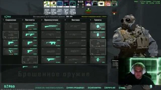 ХАХАХААХАА