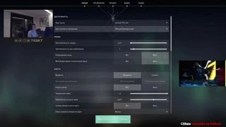 Settings 01.07.22