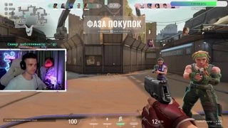Теперь я Феечка