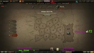доказательство арты кек)))