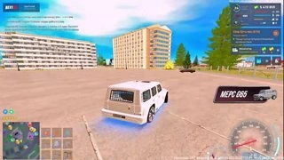 стримснайп