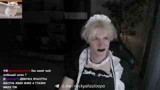 Ахегао