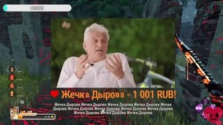 Бан