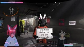 Сус Финик