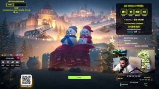 ЗРИТЕЛИ ПРОДЛЕВАЮТ СТРИМ! День 13 / БЕСКОНЕЧНЫЙ СТРИМ В Tanks Blitz