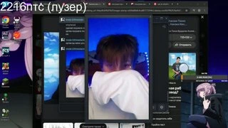 СТОМЕСКА ПОКАЗАЛ ЛИЦО