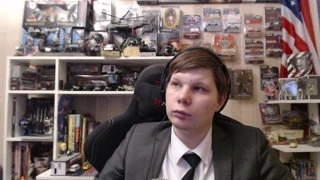 Это конечная: