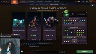 30 сабов