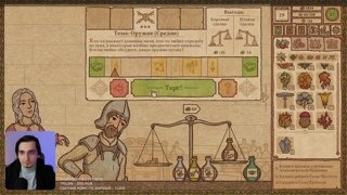 Свой чипи чипи kappa