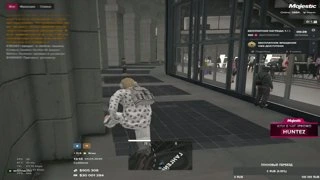 делаем деп