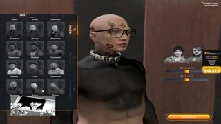 внешка