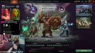ФЛЕШКА !