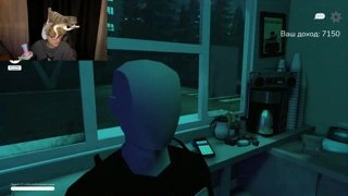 ужас